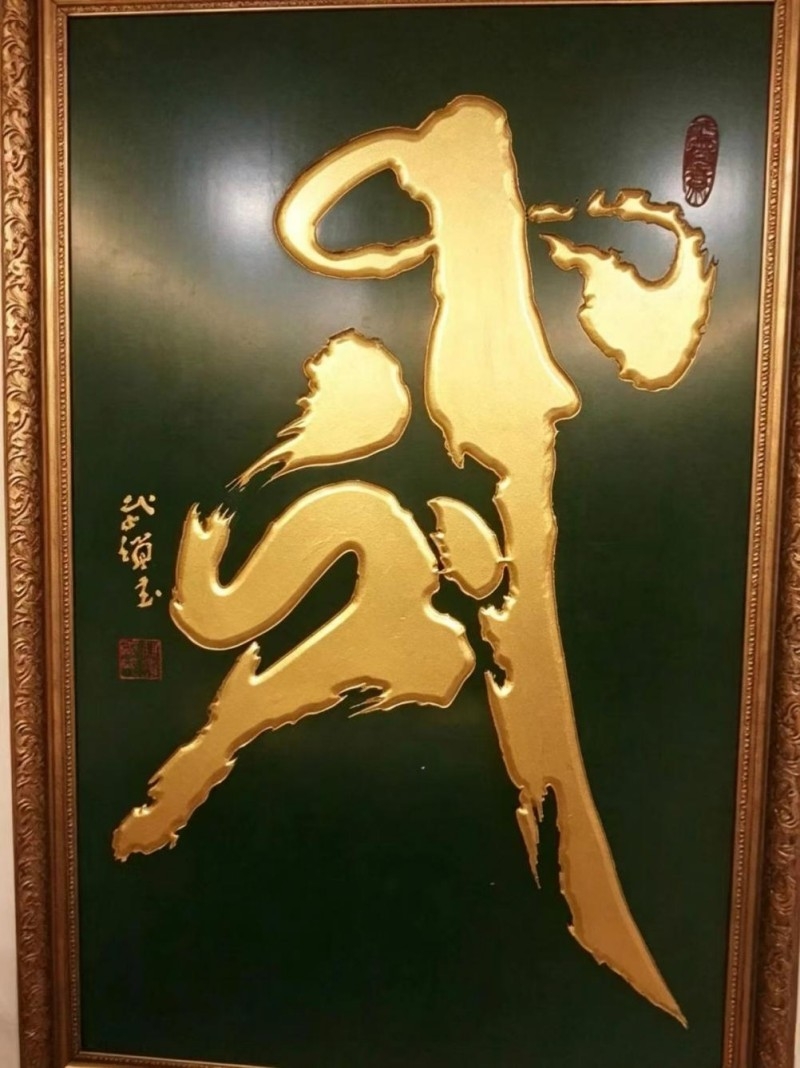 s5646-图片 7.jpg